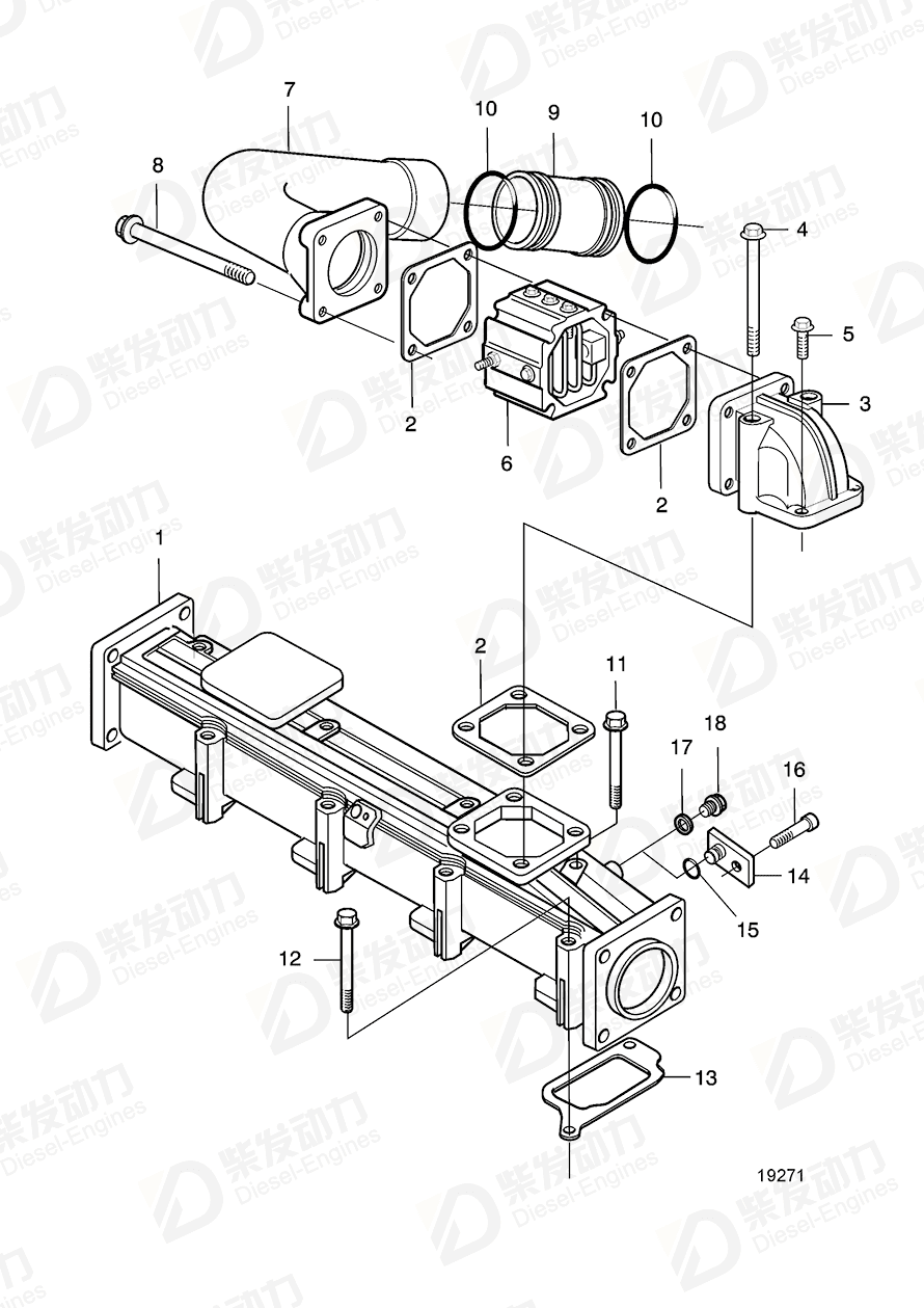 VOLVO Charge air pipe 20511914 Drawing